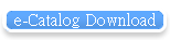 e-Catalog Download